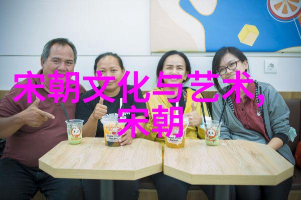 朱元璋放走蒙古大汗的谜团在中国历史的朝代时间轴上自然恩情超越了战乱年代