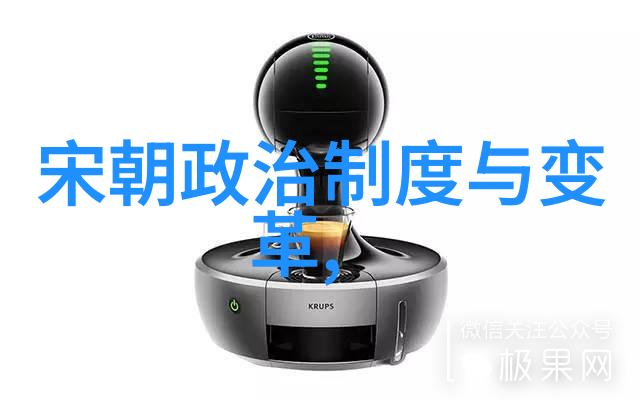 我开局震惊了女帝 - 皇权之变一介书生如何颠覆乾坤