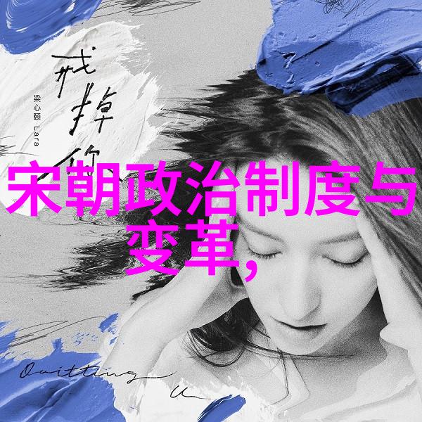 清流断送明末三大案的悲剧轮回