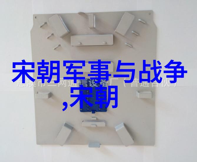 黄梅戏歌曲视频徐志远的旋律魅力