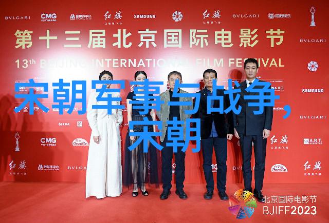 南宋被元朝灭亡的原因-金戈铁马下南国分析南宋覆灭的深远因素