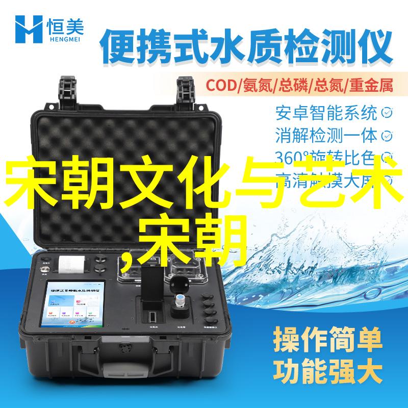 从朱元璋研究到自私本质探究历史视角下的明初君主性格分析