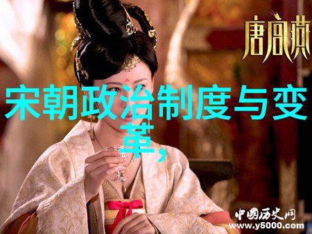 明朝四大奇案中的十大悬案揭秘那些让人捧腹的古代谜团