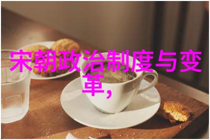 陆虎歌手2021换了什么节目了