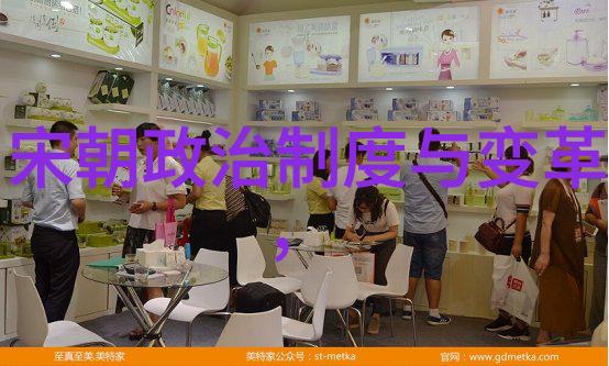 时光长河探秘中华五千年的辉煌