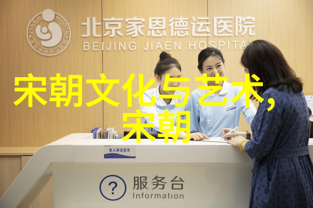 康熙帝之死雍正毒谋与皇权斗争的悲剧