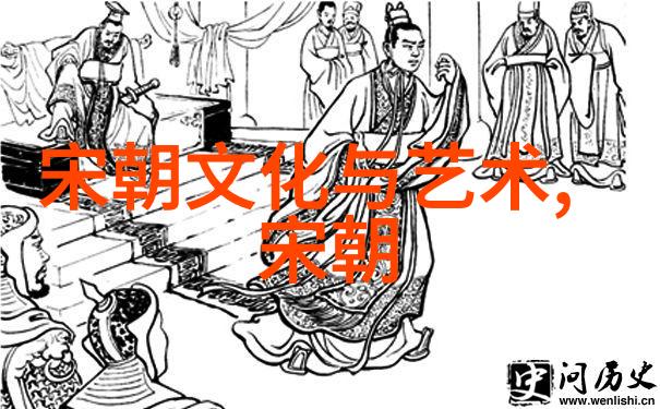 宋朝第一美女争议柳如是与武大娘的传说与真相
