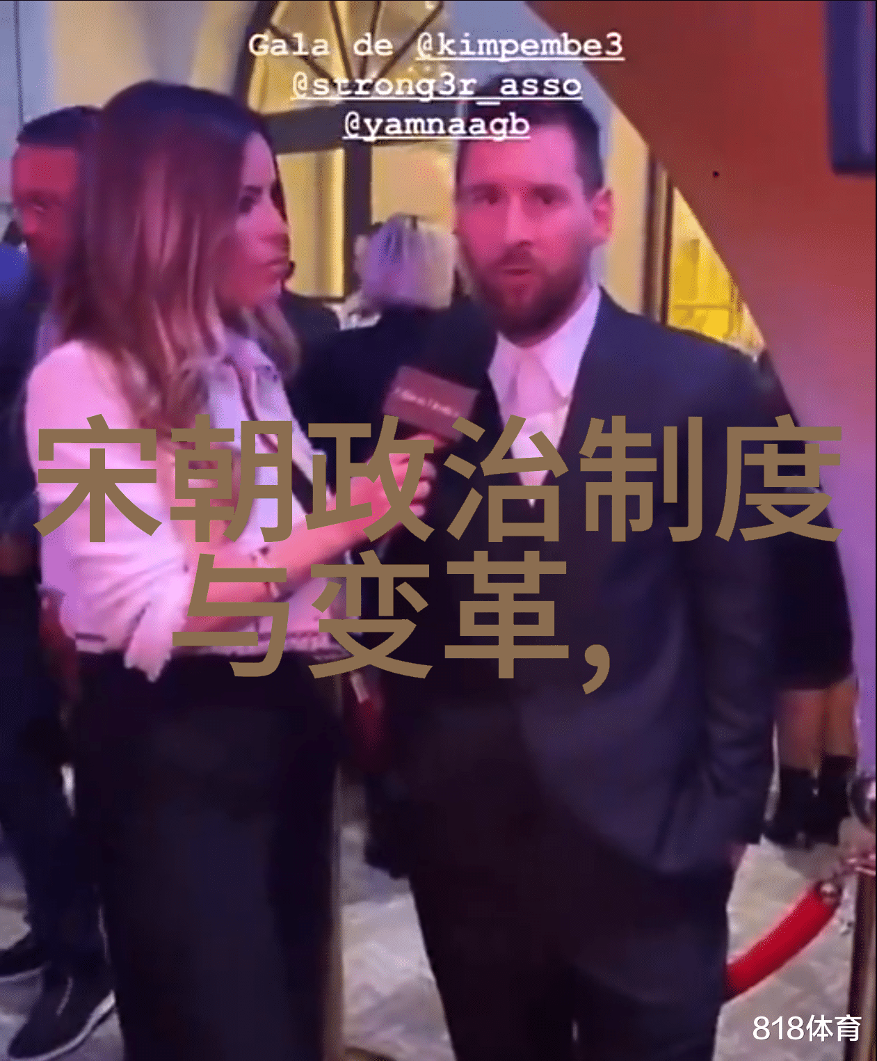 三字经的编写背景及教育意义