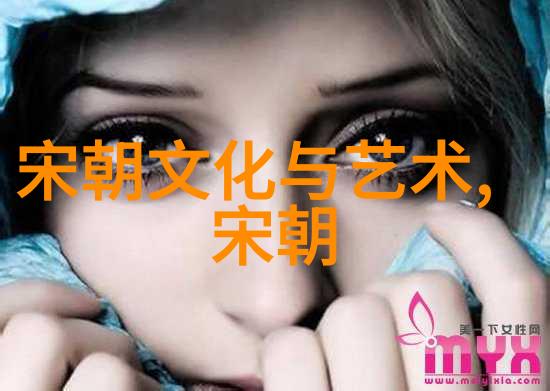 卓越科研学者No.28丁预立经济学院温州职业技术学院教务科研在自然之中绽放