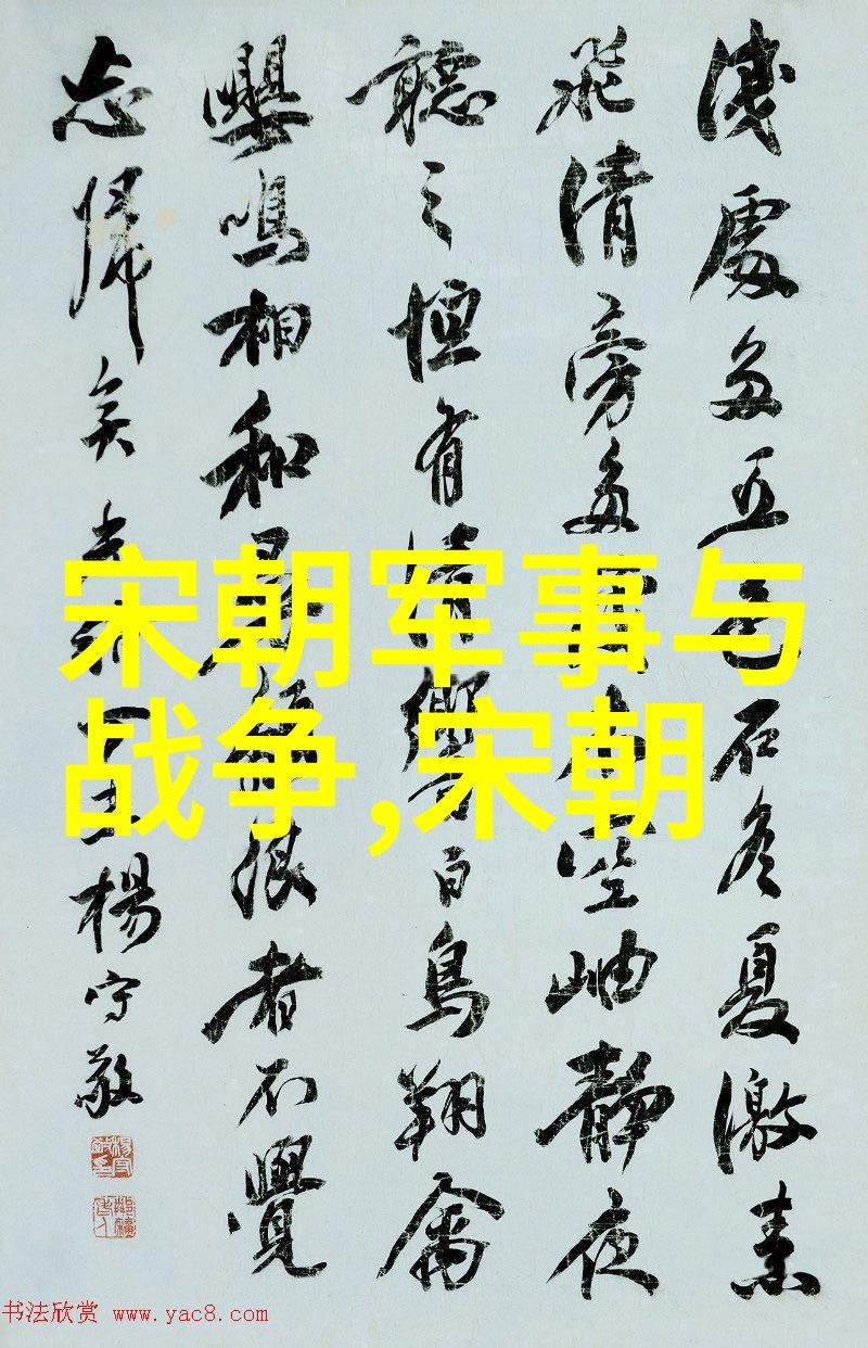 什么是一切艺术形式普遍每个艺术家心中都藏着的那份永恒