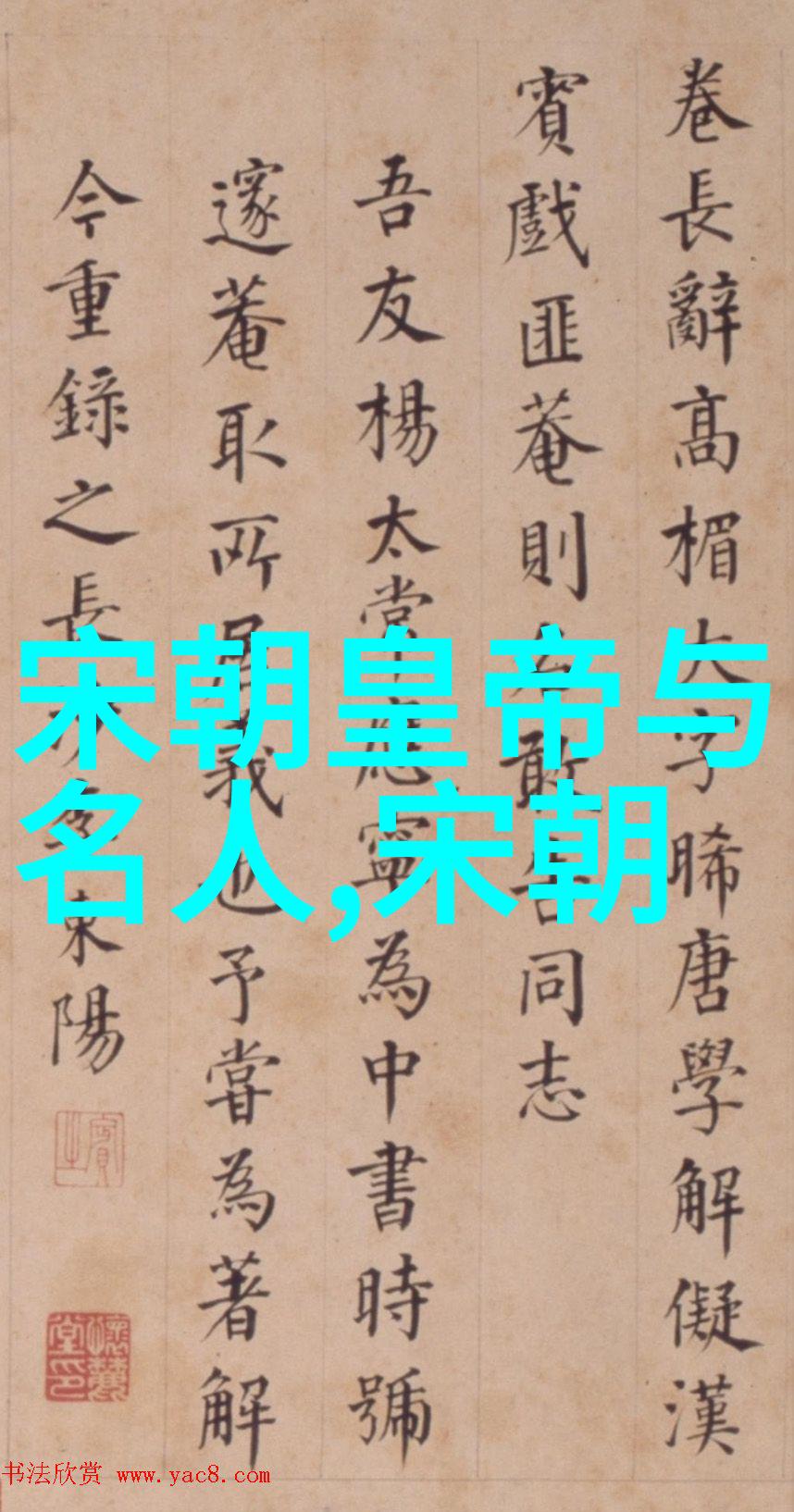 元顺帝北逃后蒙古帝国的分裂与重建