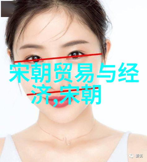 元朝民间故事-西游记唐僧师徒四人行天界路