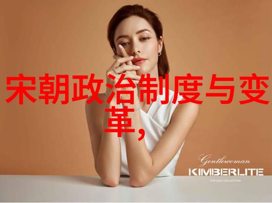 在阅读过程中有没有一些细节或者话题让你感到困惑或好奇可以讨论一下