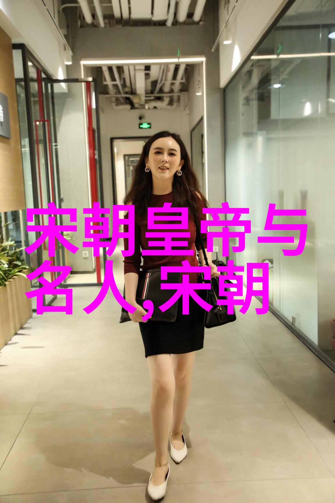 明朝那些事儿为什么被下架明朝那些事儿的历史与争议