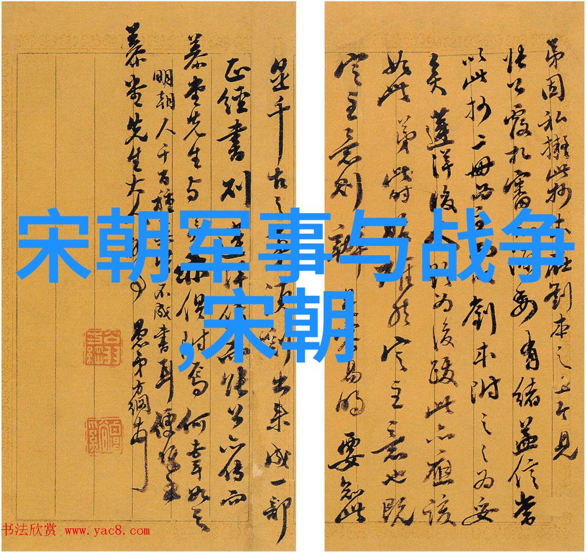 锦绣江山下的隐逸之谜