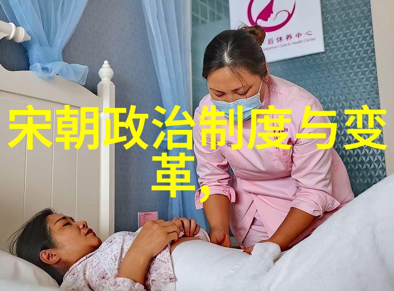 刘伯温与马皇后历史中的私密情缘探究