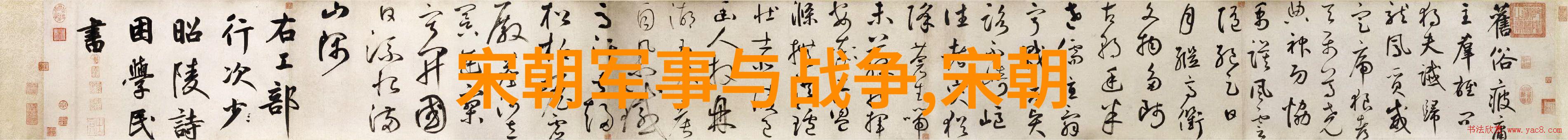 周易解读一个古老神秘书籍的启示意义