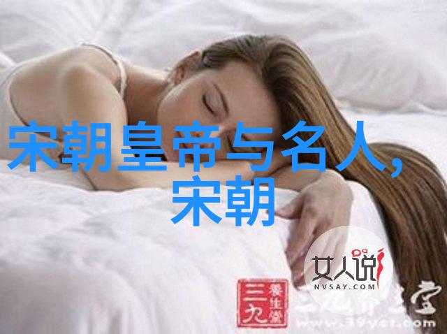 未来几十年内我们可以预见到人类文化三大的哪些变化趋势