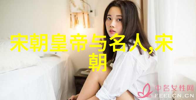 白洁与五位男人的纠缠一夜