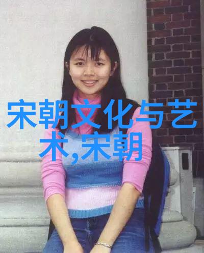 明史传奇评析揭秘明朝那些事儿中的历史巨星