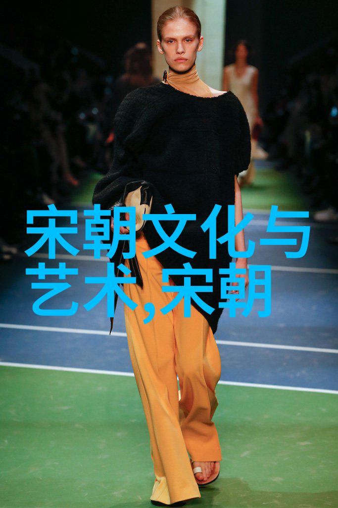 天文家之谜刘伯温的最后一夜