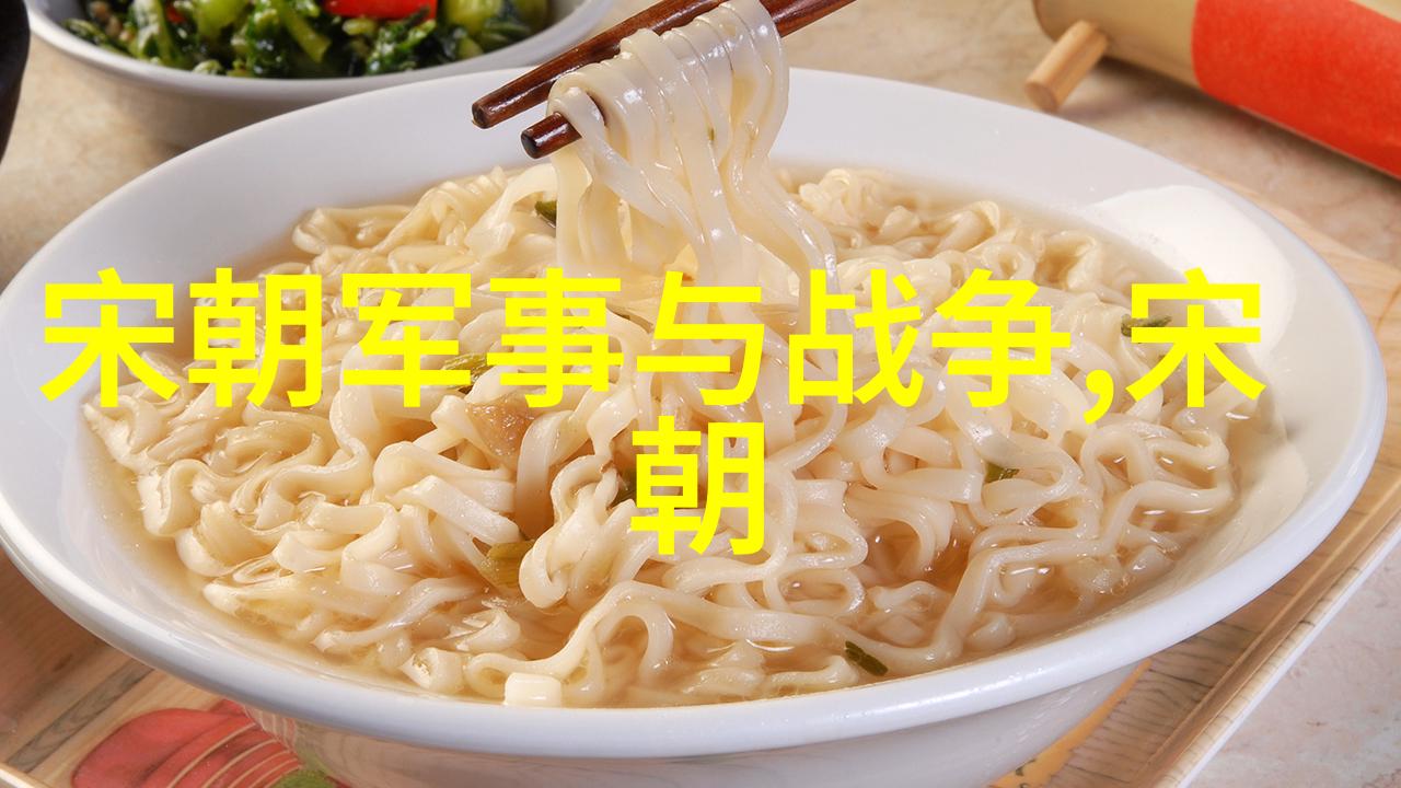 历史朝代顺序表口诀古今朝代纷呈变