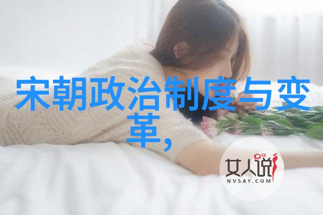 土木堡变局明军失利与蒙古势力的崛起