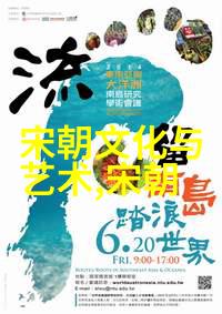 幻想绘影探索抽象艺术的无限边界