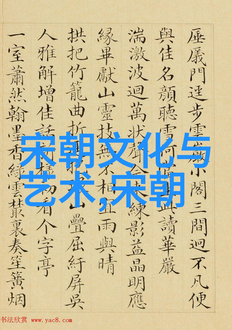朝阳沟银环下山一段孔莹的豫剧魅力之旅