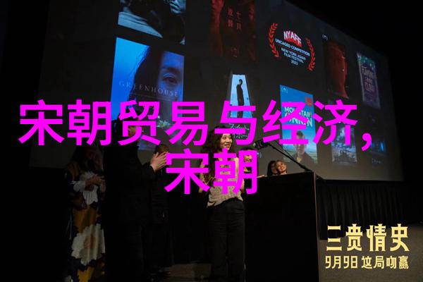 许欣河南豫剧铡许翠萍全场索文化的工作者与导演