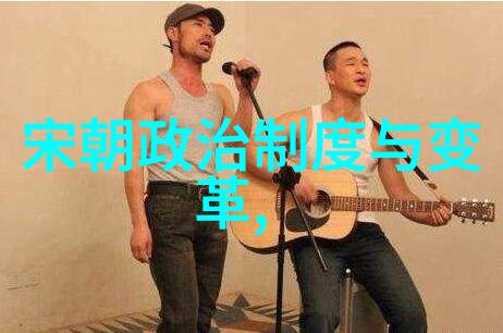 清朝的历代帝王我来跟你聊聊那些穿着龙袍的皇上们