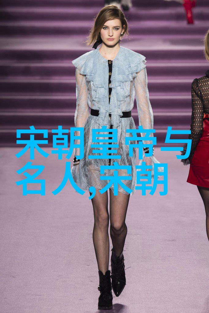 秦伦诗中国伟人之冠抒情如流水