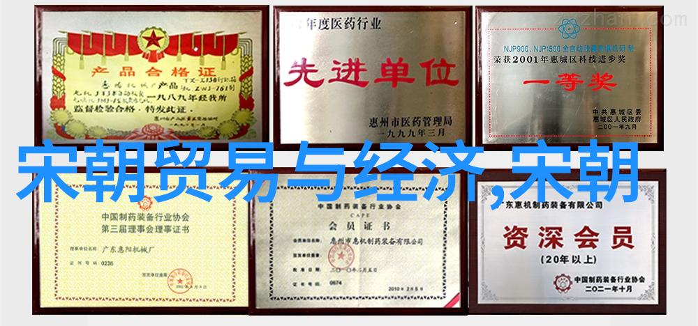 蒙古铁骑下的中国文化元朝民族融合故事