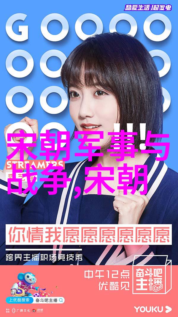 青春嘻哈女王20岁rapper的汉语辩驳挑战