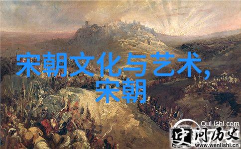 探讨四大发明中哪些成果最具里程碑意义