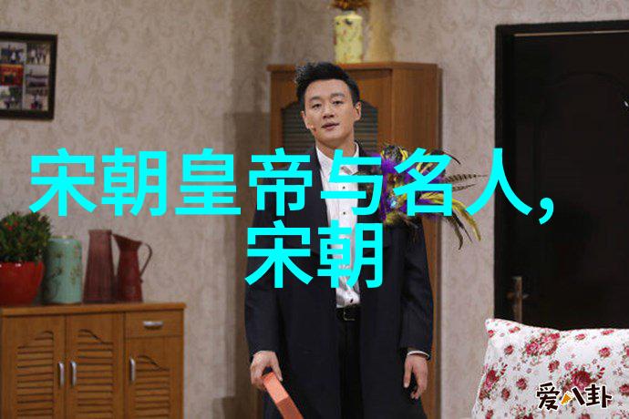 覆灭的辉煌元朝末年的凄惨篇章