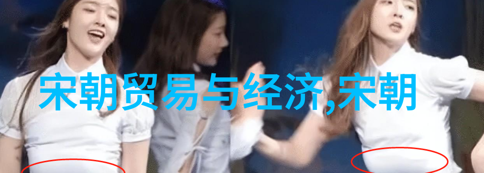 东汉名女方国珍自然之光