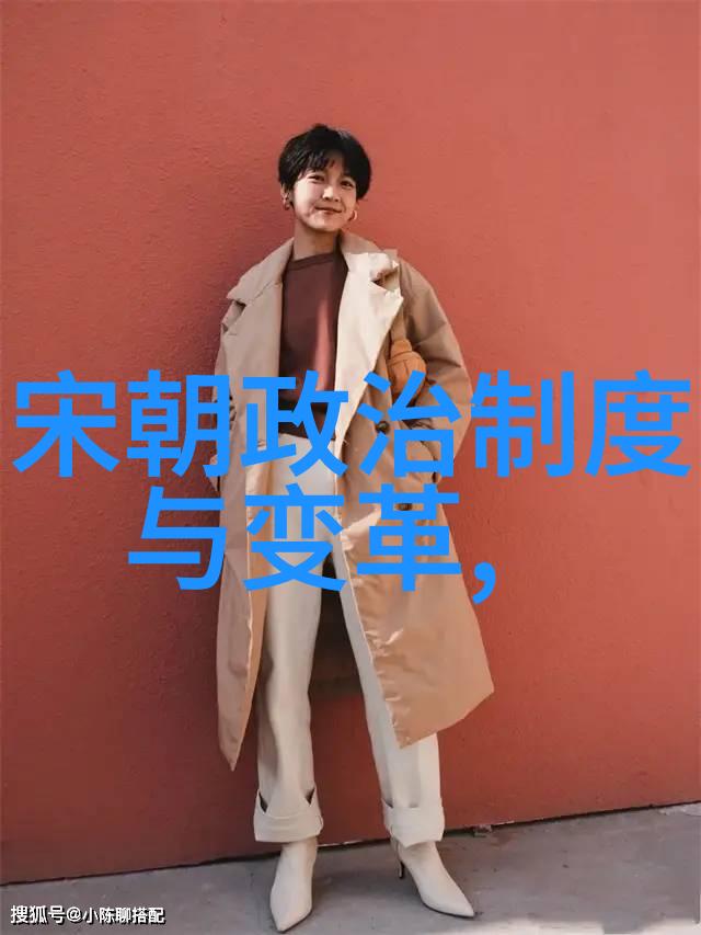 一统江湖还是分裂四方探讨王阳明对清洗异己政策的支持意义