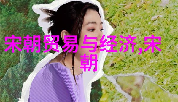 艺术的九大门派探索多样化的创作世界