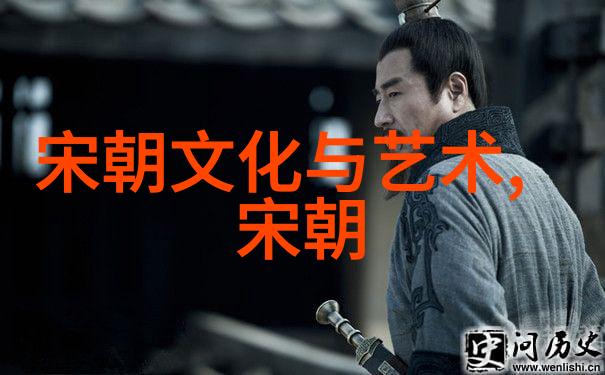 明朝那些事儿全文阅读-重温历史从朱元璋到崇祯的兴衰篇章