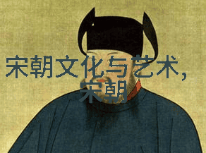 江山美人计权谋连环套孙若微身边的小角色探索