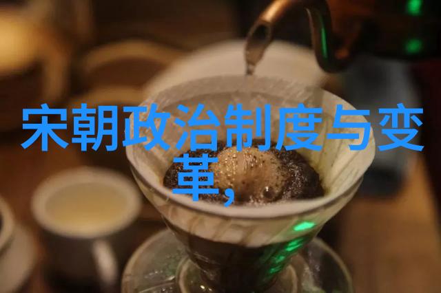 元仁宗世界历史上公认的四大盛世之首