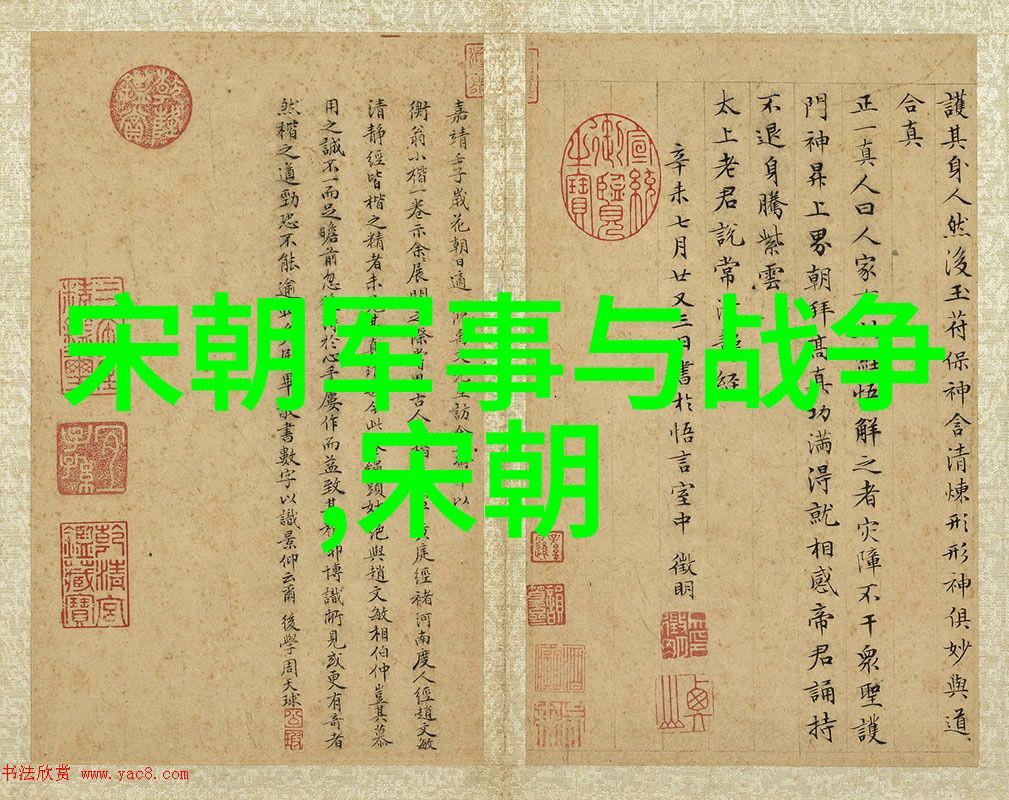 元顺帝北逃及其对后世元朝历史影响的探究