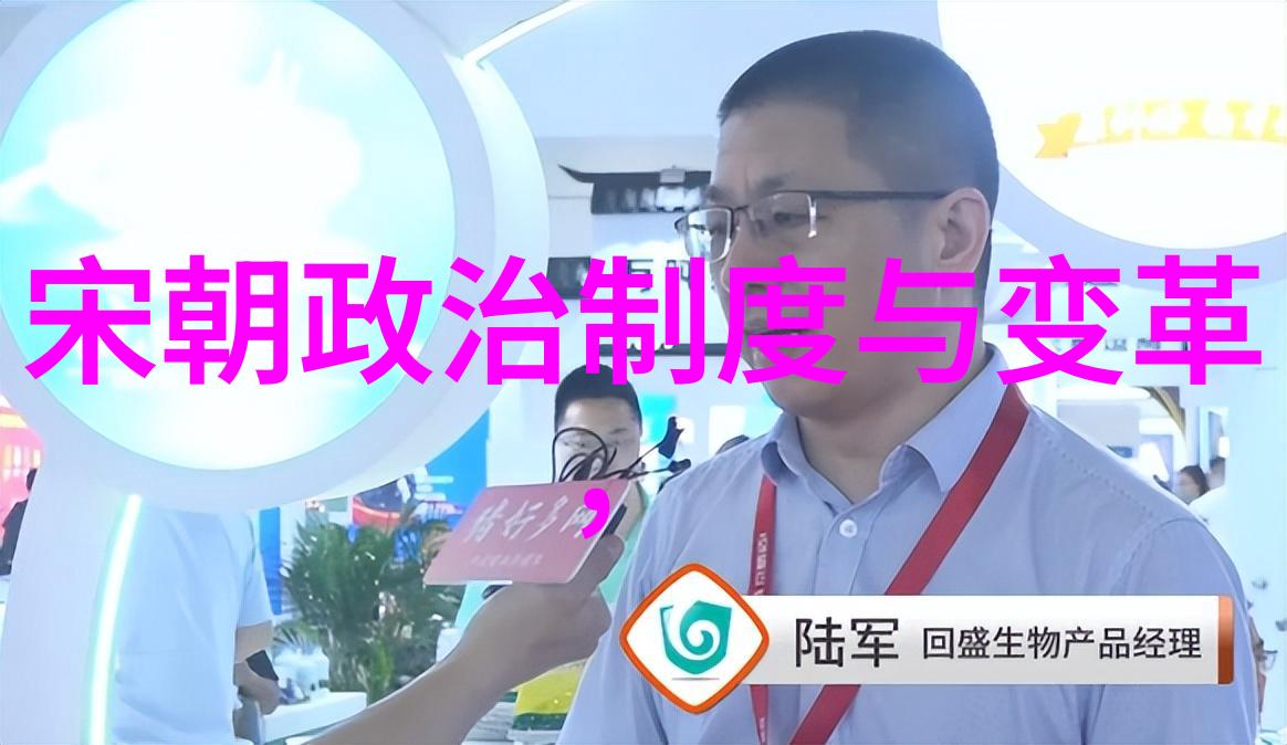 东方辉煌明朝历史探秘