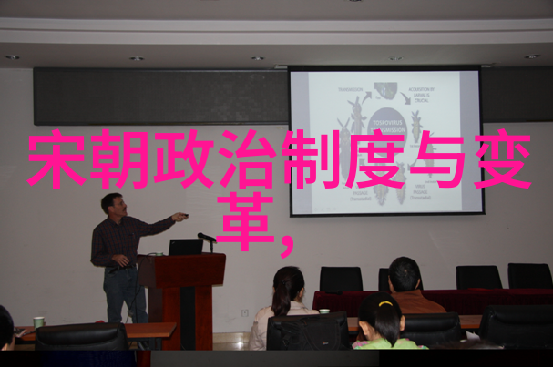 免费听明朝那些事儿我是如何沉迷于古代史的故事的