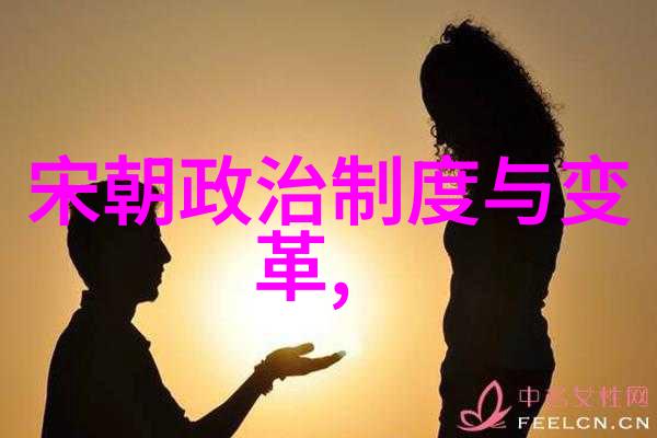 明朝16位能臣能力排名下篇他们的真实之谜又该如何揭晓