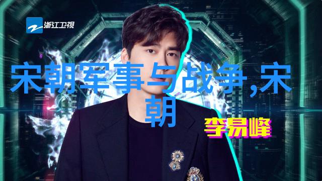 历史疑问-朱元璋为何不选择朱棣继承大统