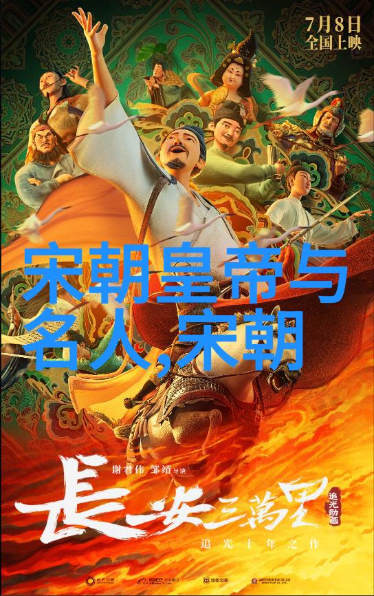 从权力斗争和家族利益出发分析朱棣夺位是合法还是合理的行为呢