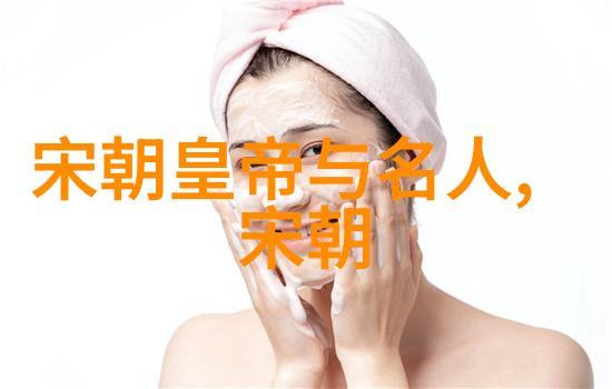遥远的时空元朝沉默的历史篇章
