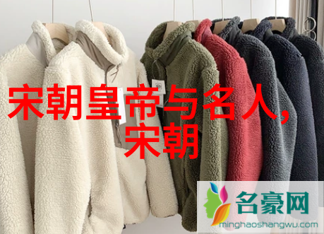 明朝重大历史事件南京失陷与三藩之乱之间存在怎样的联系
